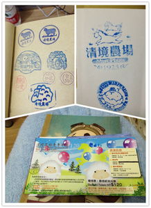 公明羊小咩享花卡套出来，揭秘这款花卡套的神奇魅力！