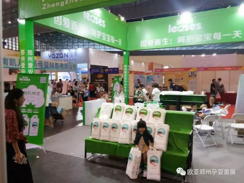 泉州母婴品牌，守护宝贝的第一道防线