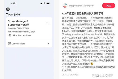 揭秘羊小咩便荔卡套出来的真相，是真是假，一探究竟！