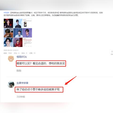 兰州农村种什么致富？深度解析种植产业助农增收之路