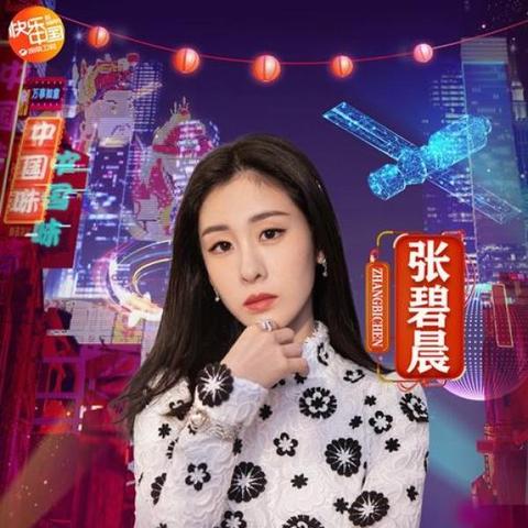 爱湘小金勺加盟攻略，手把手教你如何加盟爱湘小金勺，共创美食事业新篇章！