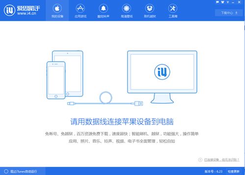 微信提现额度过高怎么办？别担心，这里有解决方案！