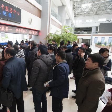 医保卡可以在ATM机上取现吗？详解流程与注意事项