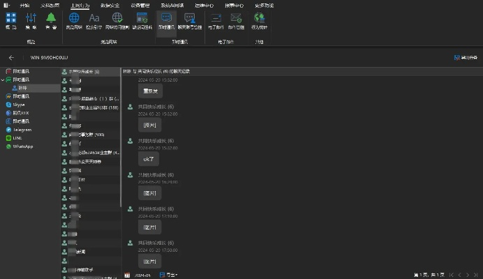 监控怎么删除聊天记录，深度解析与实用指南