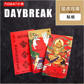 揭秘羊小咩便荔卡套的真假之谜