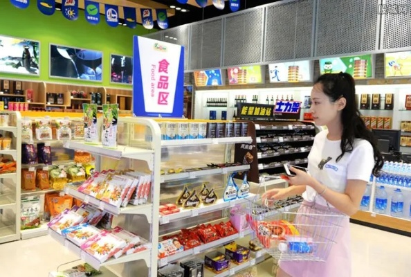 家庭小区做什么生意最赚钱？从日常需求看商机