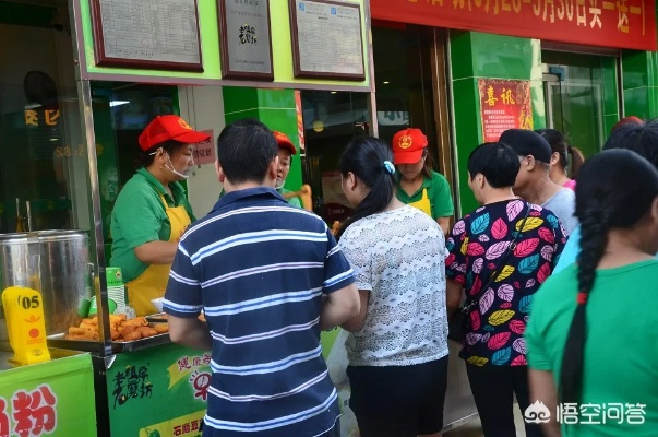 家庭小区做什么生意最赚钱？从日常需求看商机