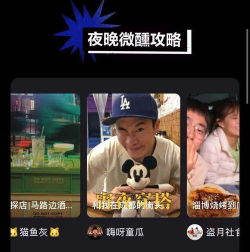 羊小咩便荔卡套出来真的能秒到吗？揭秘便荔卡套现的真相！