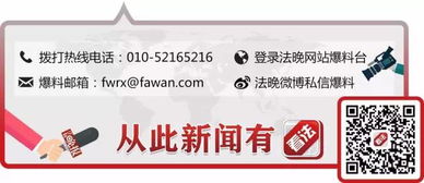 网上查开房记录？这些真相和避坑指南必须知道！
