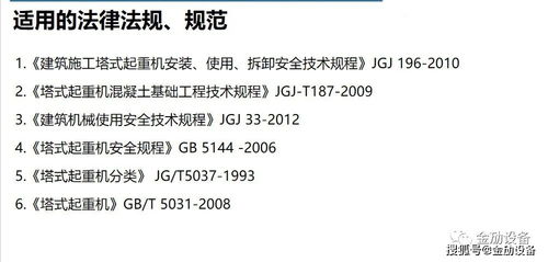 医保取现到账比例详解，操作、比例与案例分析