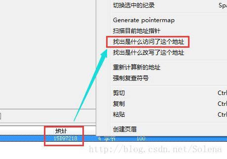 揭秘真相黑客24小时在线接单网站免费？别上当，真相在这里！