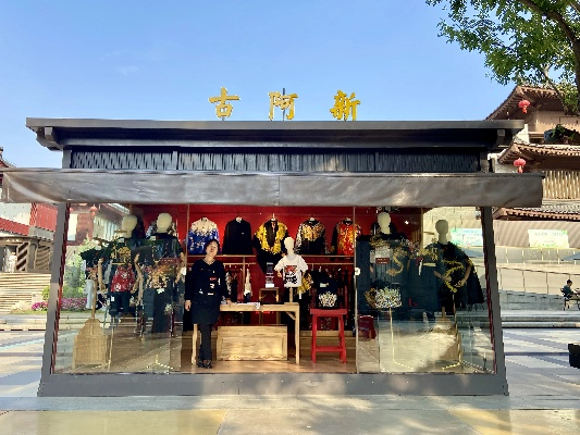 西安古阿新加盟全攻略，一步步带你走向成功之路