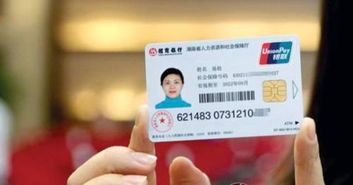 孝感市医保卡可以取现吗？详解医保政策与取现条件