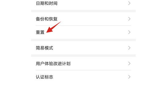钱站额度提现未通过怎么办？别急，这里有解决方案！