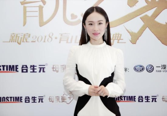 霍思燕母婴品牌—从明星到母婴行业的领航者