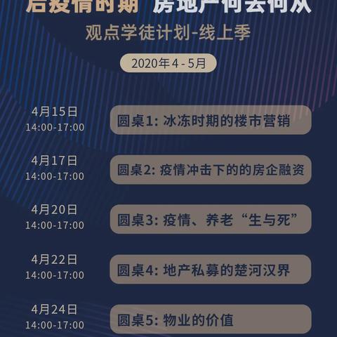 公积金绑定羊小咩便荔卡，轻松提现攻略！