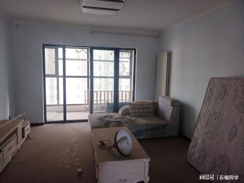 郑州二七区房屋装修指南