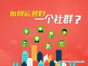 本地抖音赚钱攻略，揭秘最快赚钱方式，轻松开启财富之门！