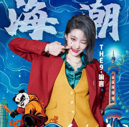 桃金娘的加盟之路，如何成功入驻市场？