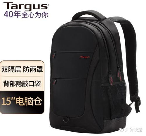 广东电脑背包品牌精选