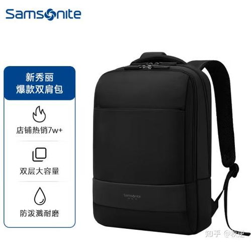 广东电脑背包品牌精选
