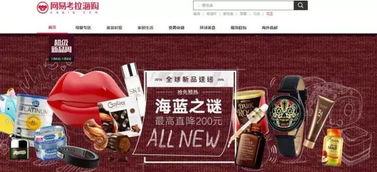 西安开店赚钱项目全解析，热门商机一网打尽