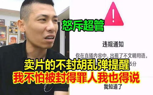抖音月付提现，康哥专业秒到，让你的钱袋子鼓起来！