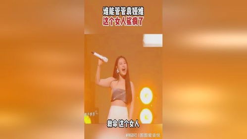 抖音月付提现，康哥专业秒到，让你的钱袋子鼓起来！