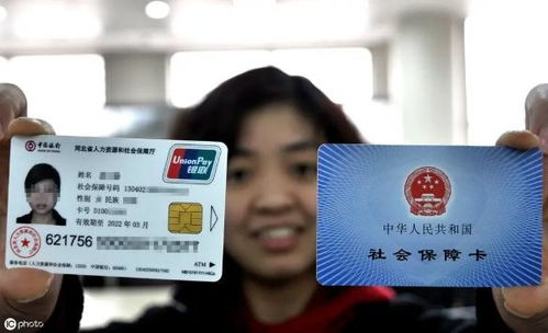 医保卡养老金怎么取现了？一文读懂