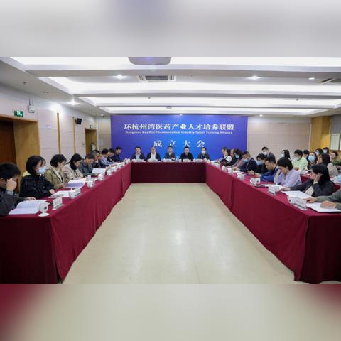华东宁波医药品牌发展概览