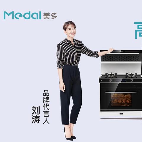 全球著名木材家居品牌盘点