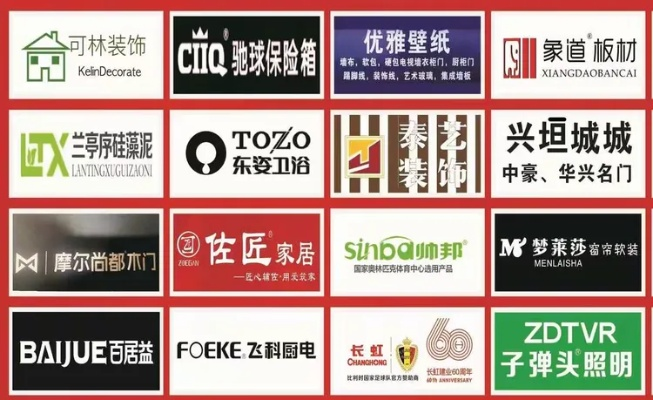 平坝装修公司品牌大全