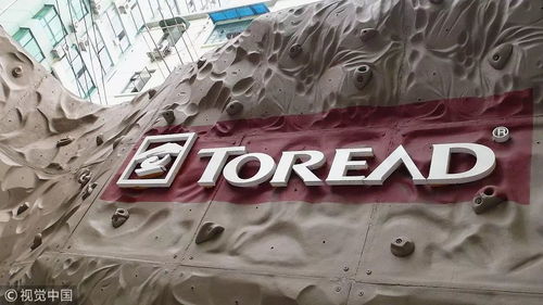 户外用品国产品牌崛起之路