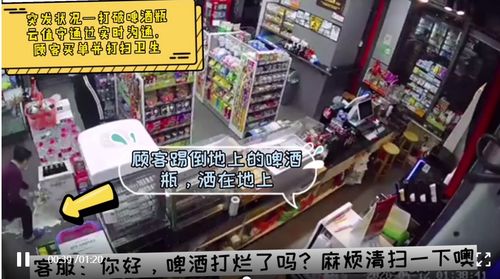 打造医药品牌女鞋店铺的全方位攻略