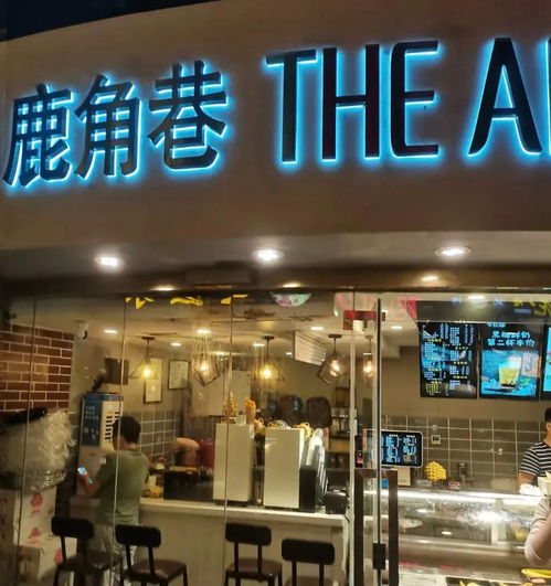安徽如何投资餐饮品牌