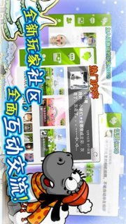 羊小咩便荔卡套，实物交易的新选择