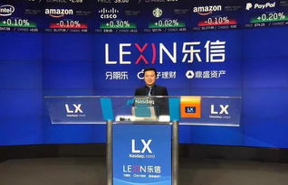 夜间分期乐取现，便捷、高效，让你的资金流转无忧