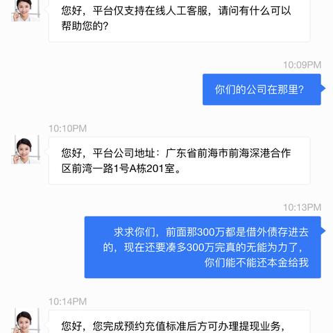 抖音月付提现卡轻松用，教你一招轻松变现！