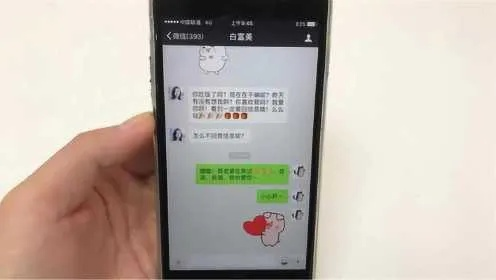 聊天记录删了还能不能恢复？揭秘恢复聊天记录的奥秘！
