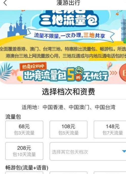 公积金羊小咩便荔卡提现攻略，简单几步，轻松到账！
