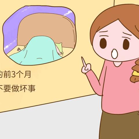 揭秘微信密码之谜，不知道密码，真的能看到老公的聊天记录吗？