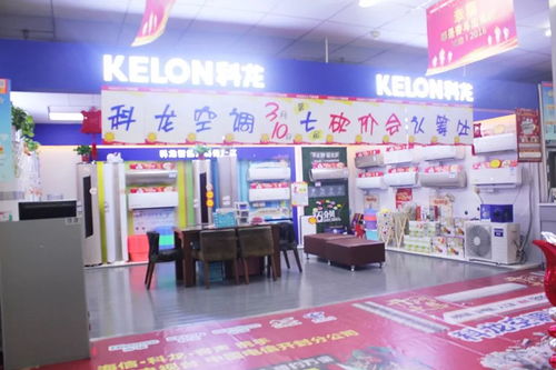 韶关小家电油漆品牌店—品质与服务并重