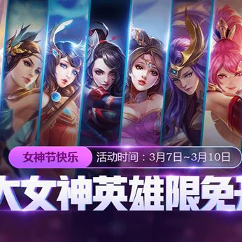 免费查开房记录真的能查到吗？真相揭秘！