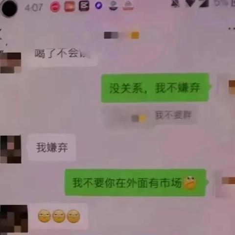 微信如何查看聊天记录？超实用指南在此