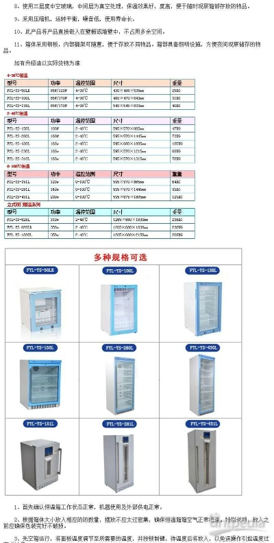 陕西干燥柜品牌厂家电话及案例解析