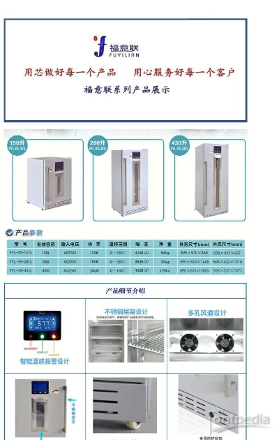 陕西干燥柜品牌厂家电话及案例解析