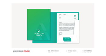 创意医药品牌视觉设计指南