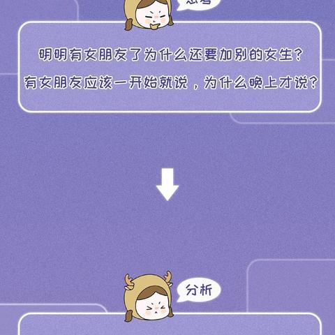 姓名查开房记录，深度解析与案例分享