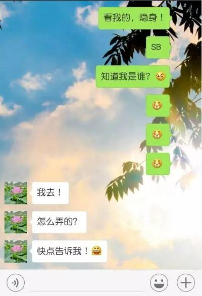 揭秘微信聊天记录的隐身术，如何查看他人已删除的聊天记录？
