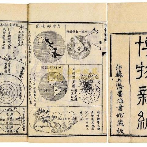 运动品牌的副业探索